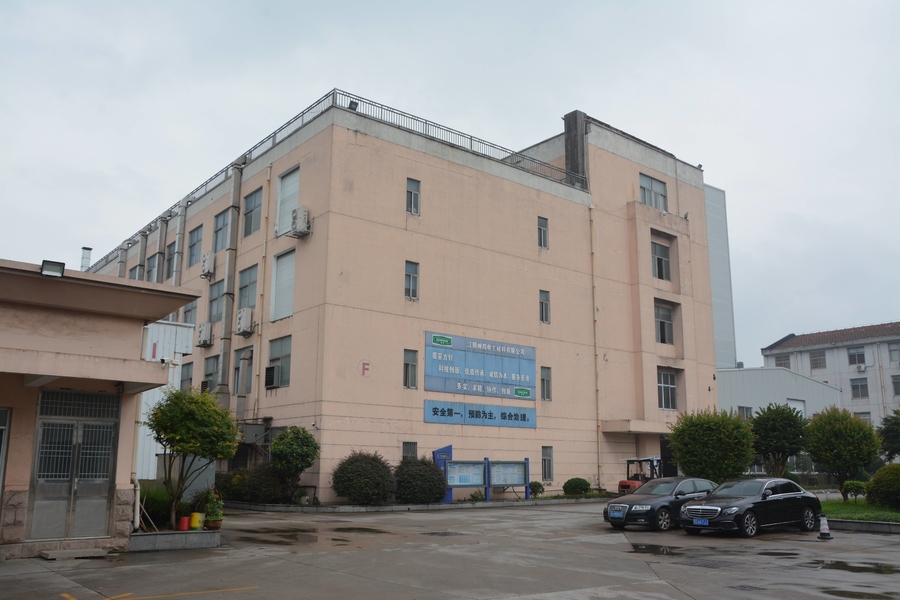 Jiangyin Chengxin Alloy Material Co., Ltd ， производственная линия производителя
