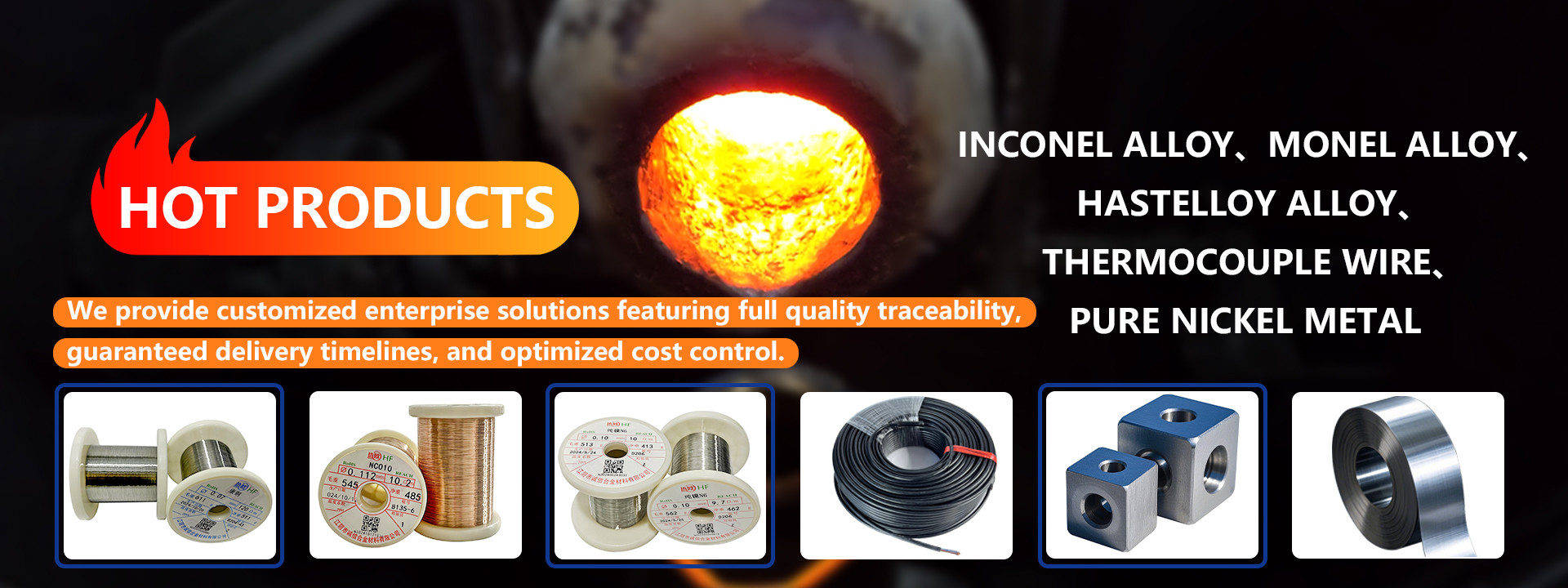 качество Сплав Inconel завод