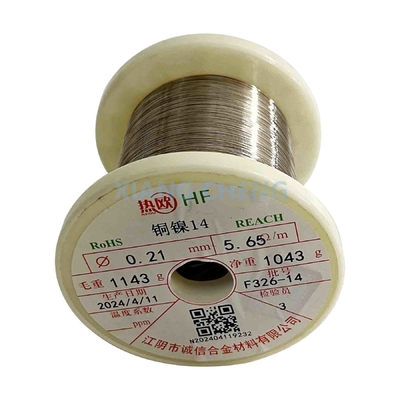 CuNi Alloy Wire CuNi14 NC020 Интеллектуальная технология интеграции для бесшовной интеграции платформы с отжиганием изолированной медной проволоки