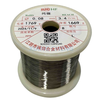 Чистая никелевая проволока N02200/Nickel 200/2.4060/NS5200/N5 для теплопроводности и коррозионной устойчивости