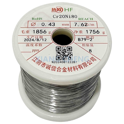 Сплав NiCr Cr30Ni70/NiCr7030/ХН70Ю для промышленных нагревательных элементов и сопротивления в условиях высокой температуры
